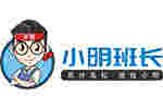 小明學(xué)長(zhǎng)
